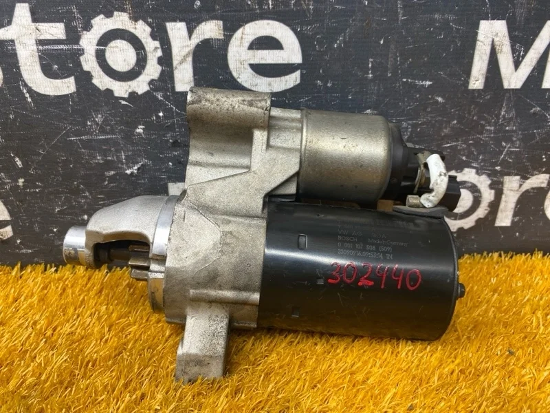 Стартер Audi A4 2009 06H911021A B8/8K CDNC