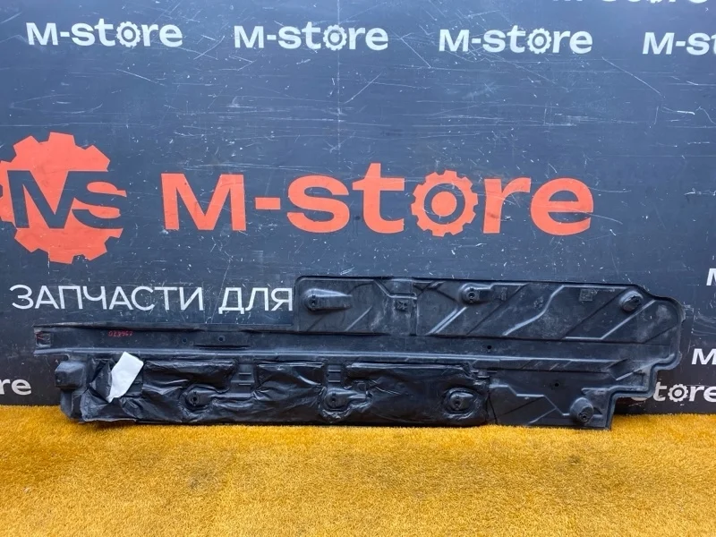 Защита днища кузова Mercedes-Benz E-Class 2009 A2046100108 C207 272.961, левая