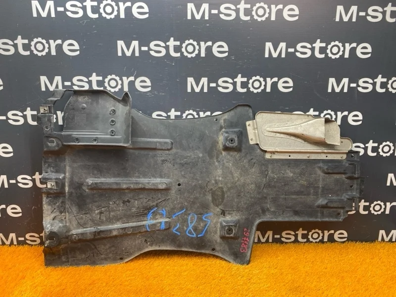 Защита АКПП Porsche Cayenne 2008 7L8825231A 957 M4851