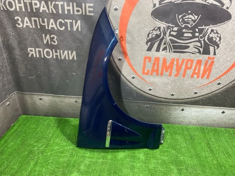 Крыло Jaguar XF X250