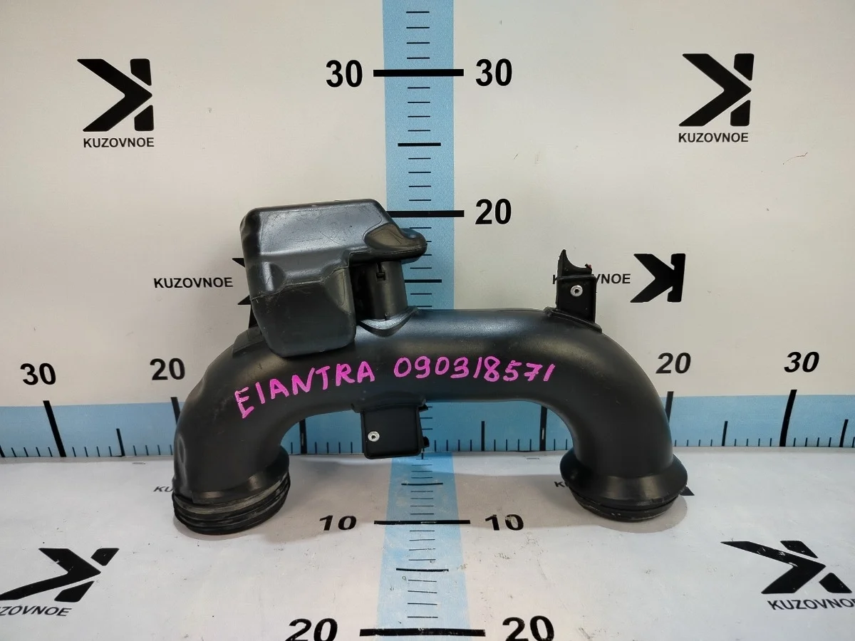 Резонатор воздушного фильтра Hyundai Elantra Avante 2015 MD