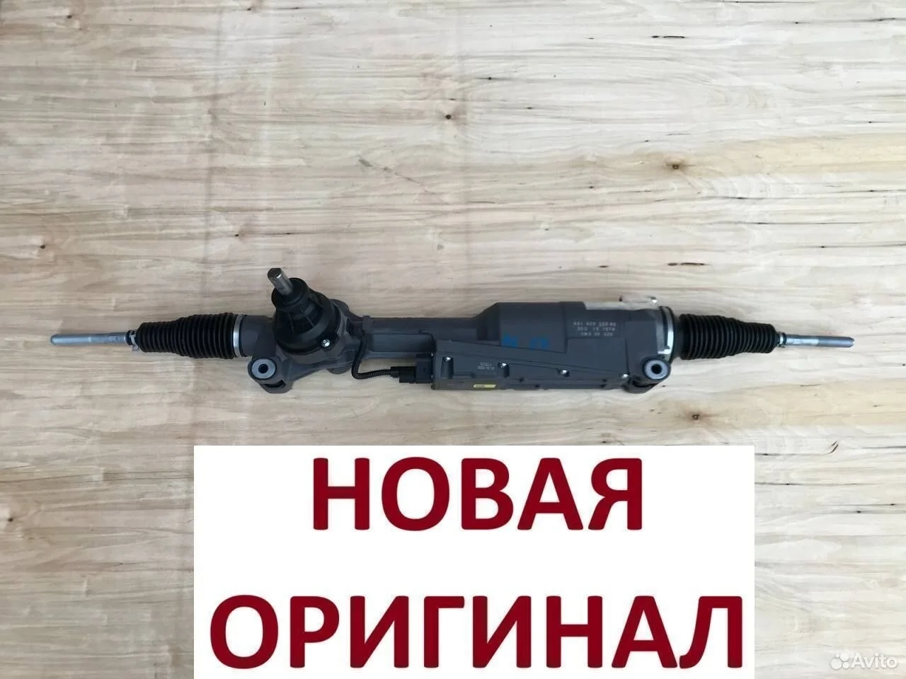 Рулевая рейка audi a6 c7 a7 4g a8 d4