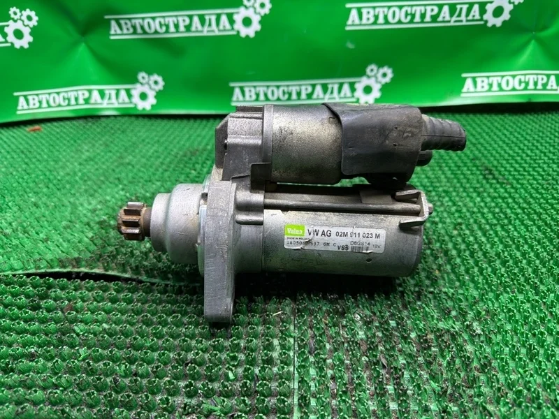 Стартер Volkswagen 02M911023M
