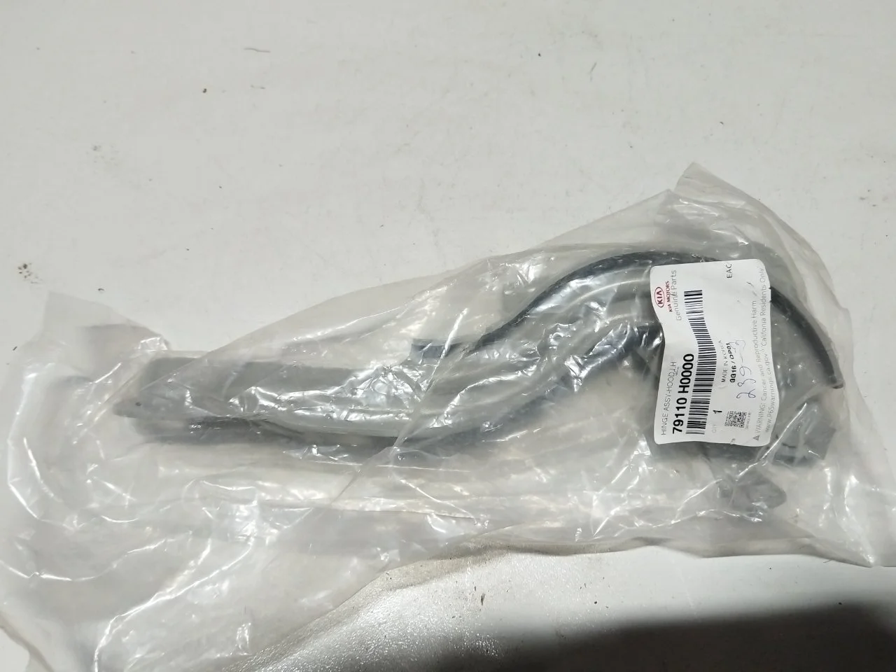 Петля капота Kia Rio 4 2020 79110H0000, левая