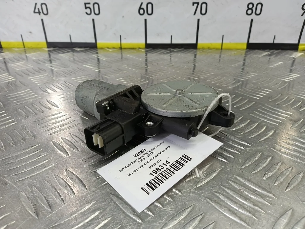 Моторчик стеклоподъёмника MITSUBISHI LANCER IX ре