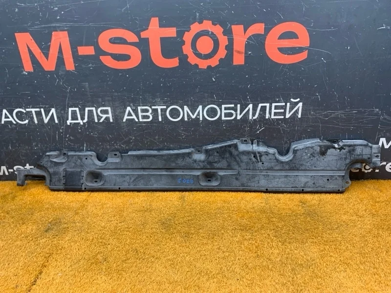 Защита днища кузова Porsche Cayenne 2006 7L0825211B 955 4800, левая