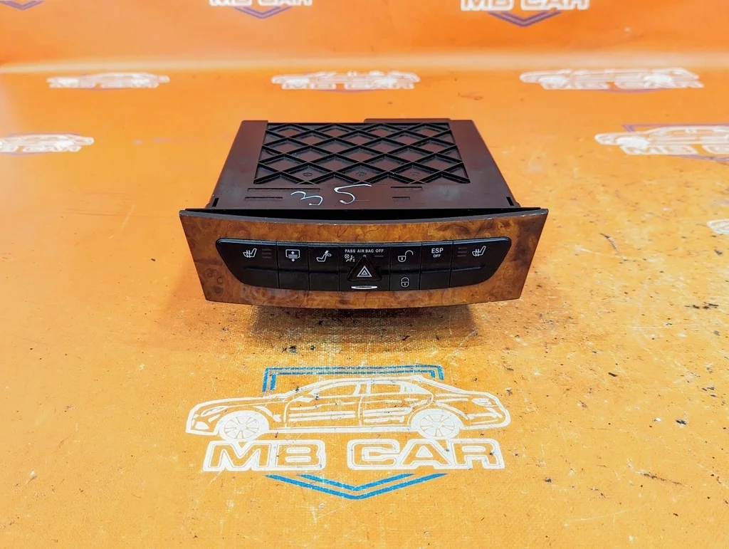 Чейнджер Mercedes-Benz