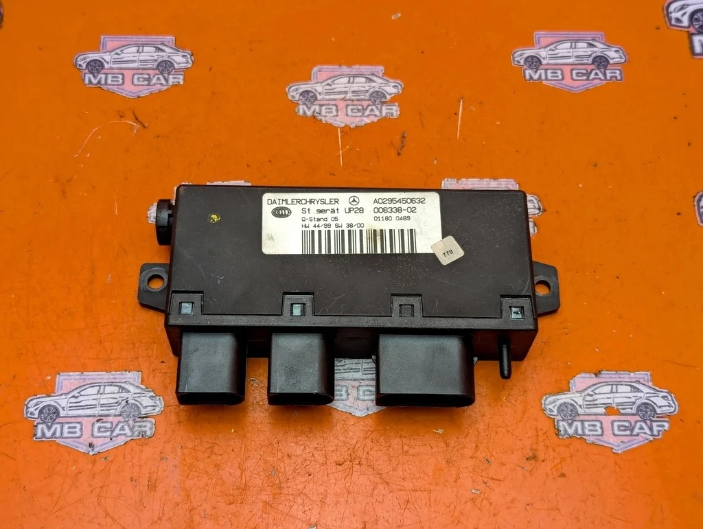 Блок вакуумного усилителя тормозов Mercedes-Benz