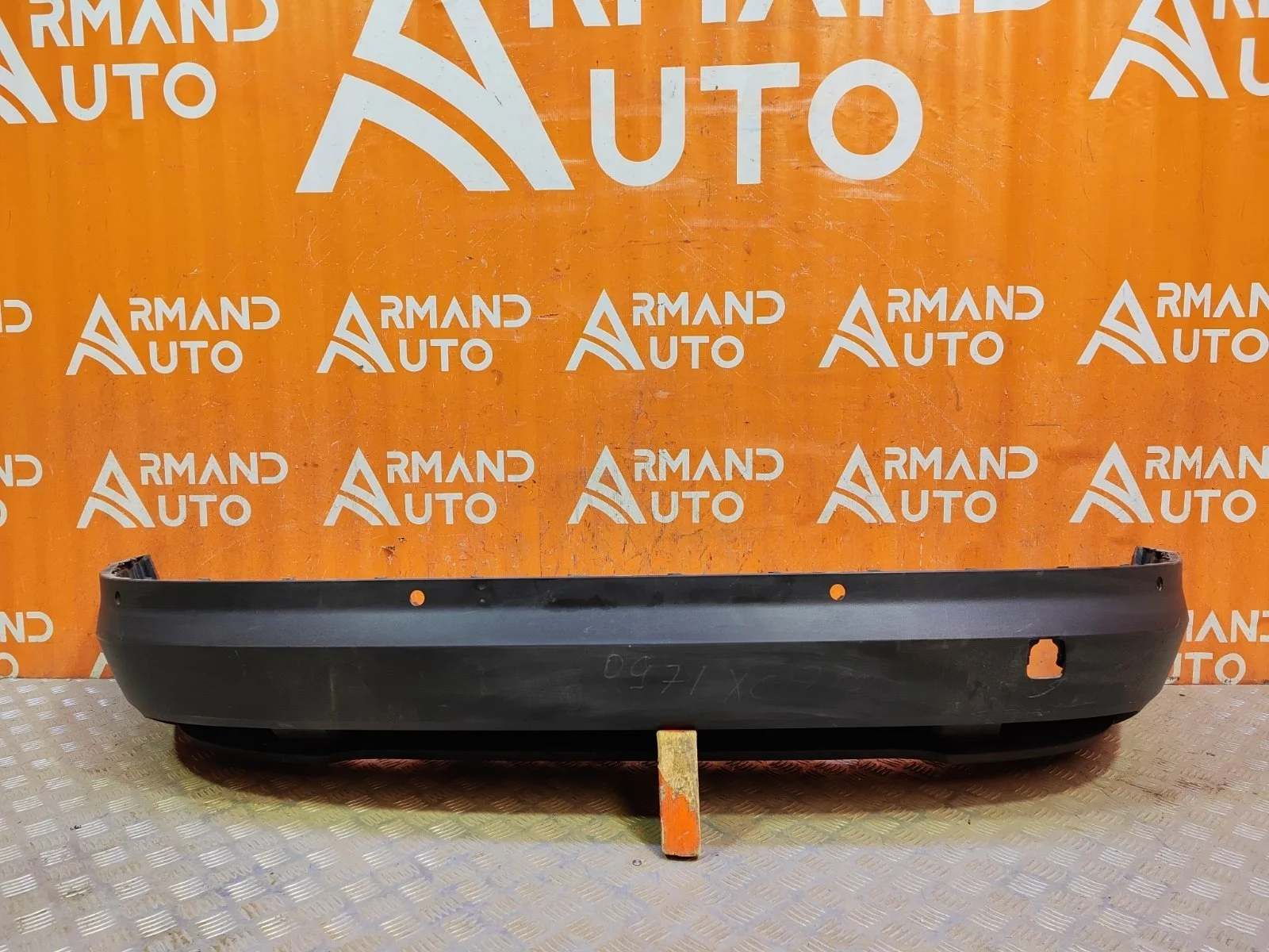 Юбка бампера Skoda Kodiaq 2016-2022