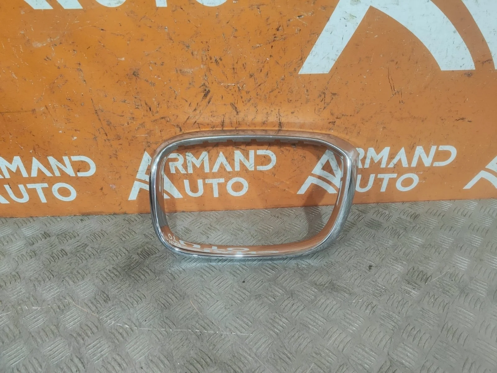 Окантовка решетки радиатора BMW X3 2017-2021 G01