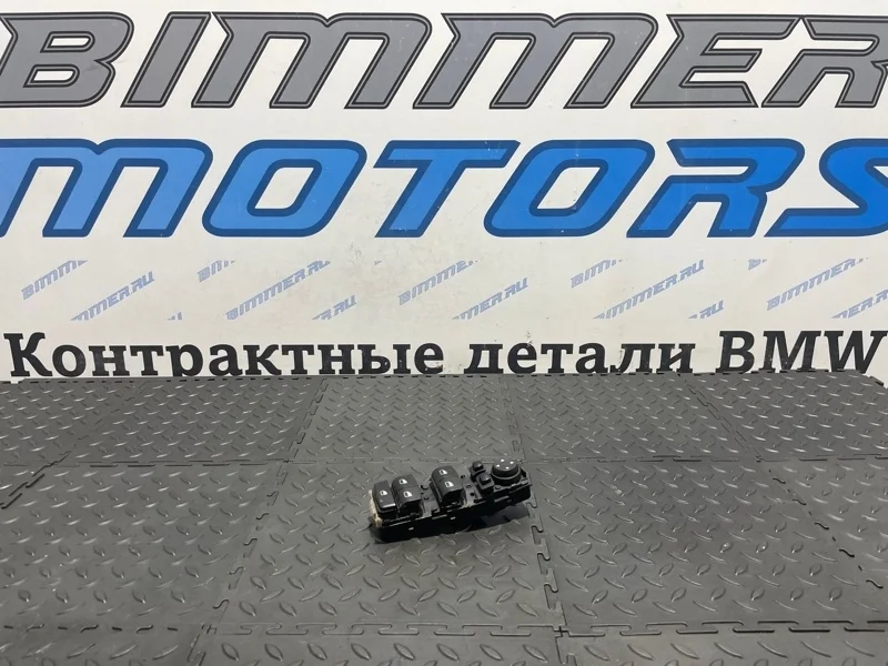 Блок управления стеклоподъемниками BMW 550iX 2014 F10