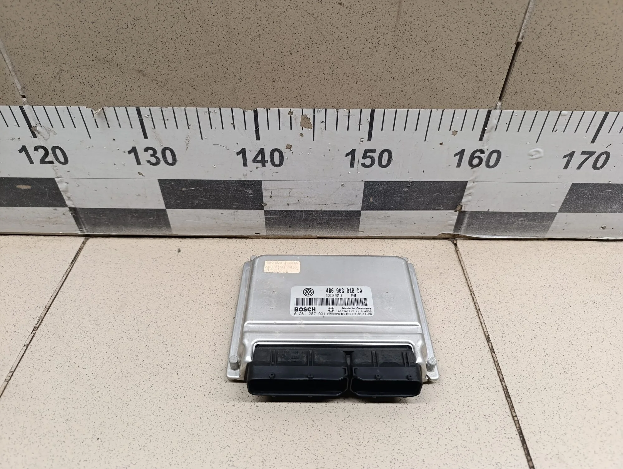 Блок управления двигателем Passat [B5] 2000-2005