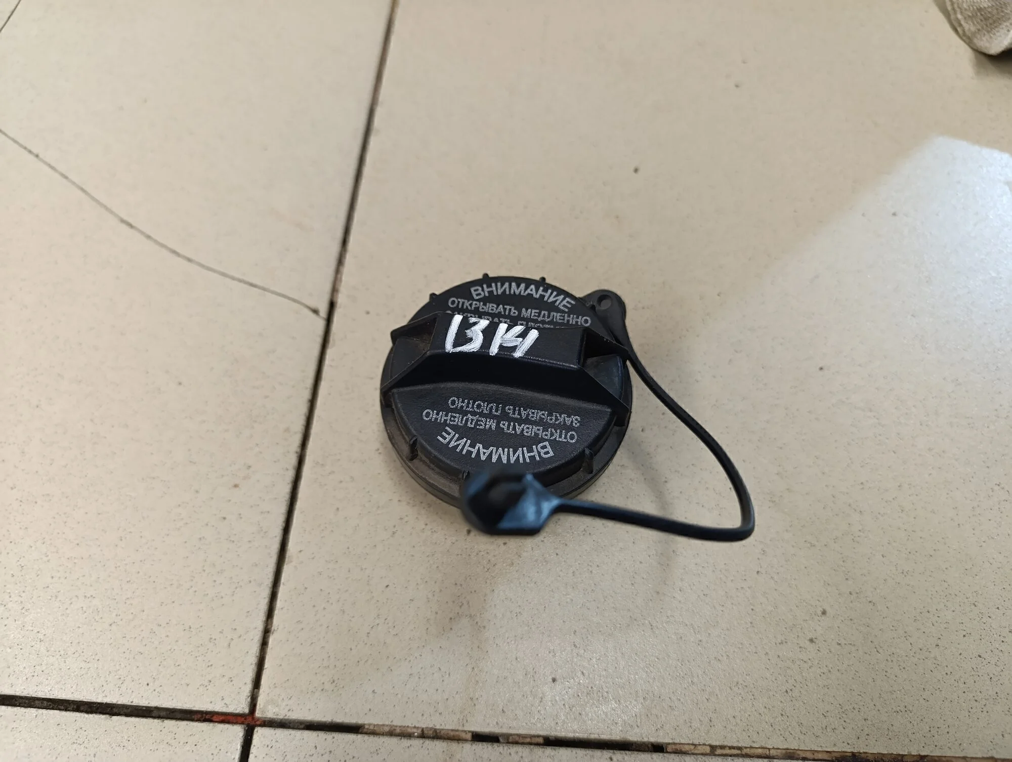 Крышка топливного бака Solaris 2010-2017