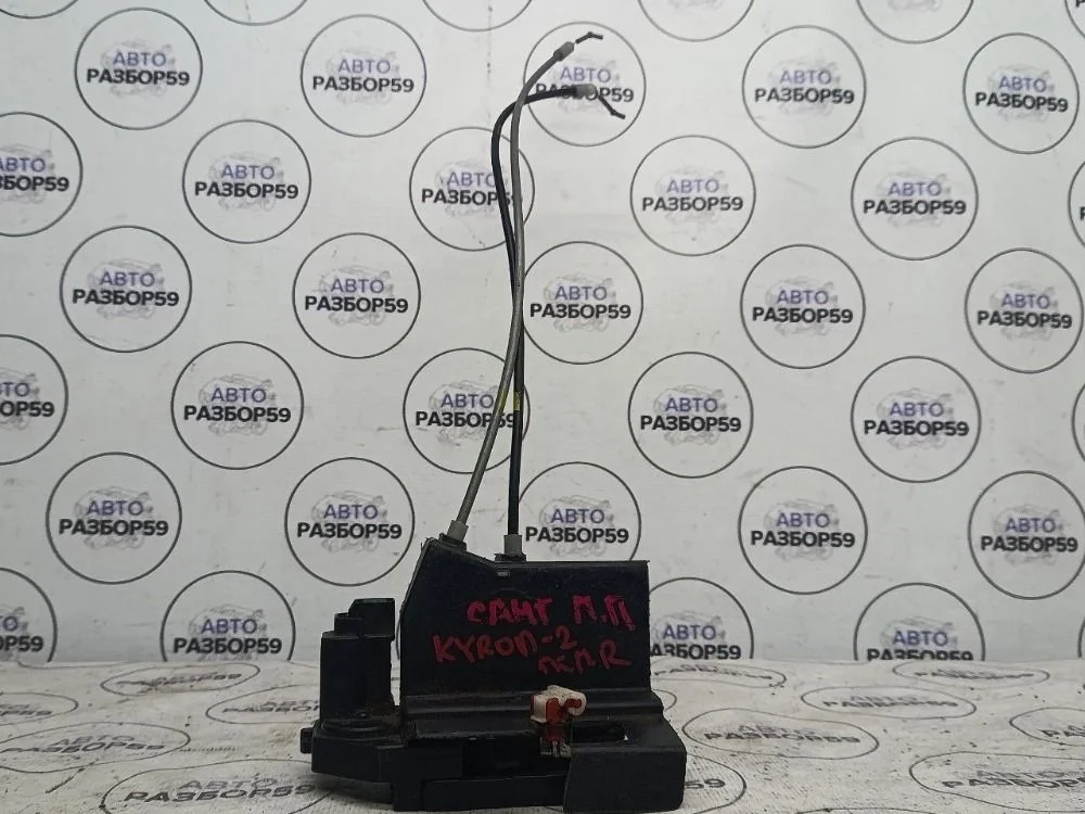 Замок двери передней правой SsangYong Kyron I рестайлинг (2007—2015)