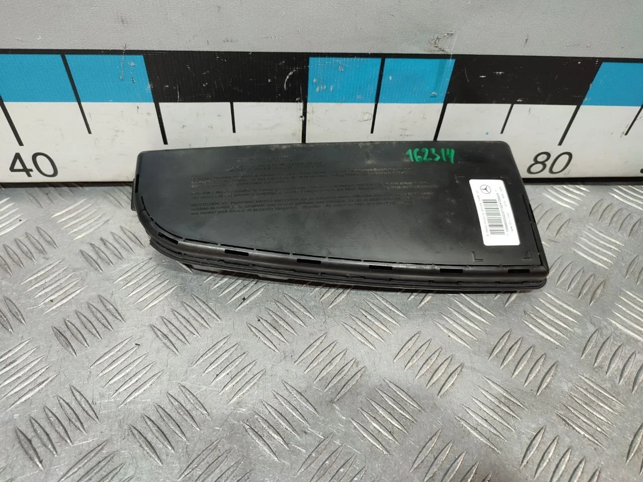 [Б/У] Подушка безопасности боковая (в сиденье) [Код: 00687959 ]