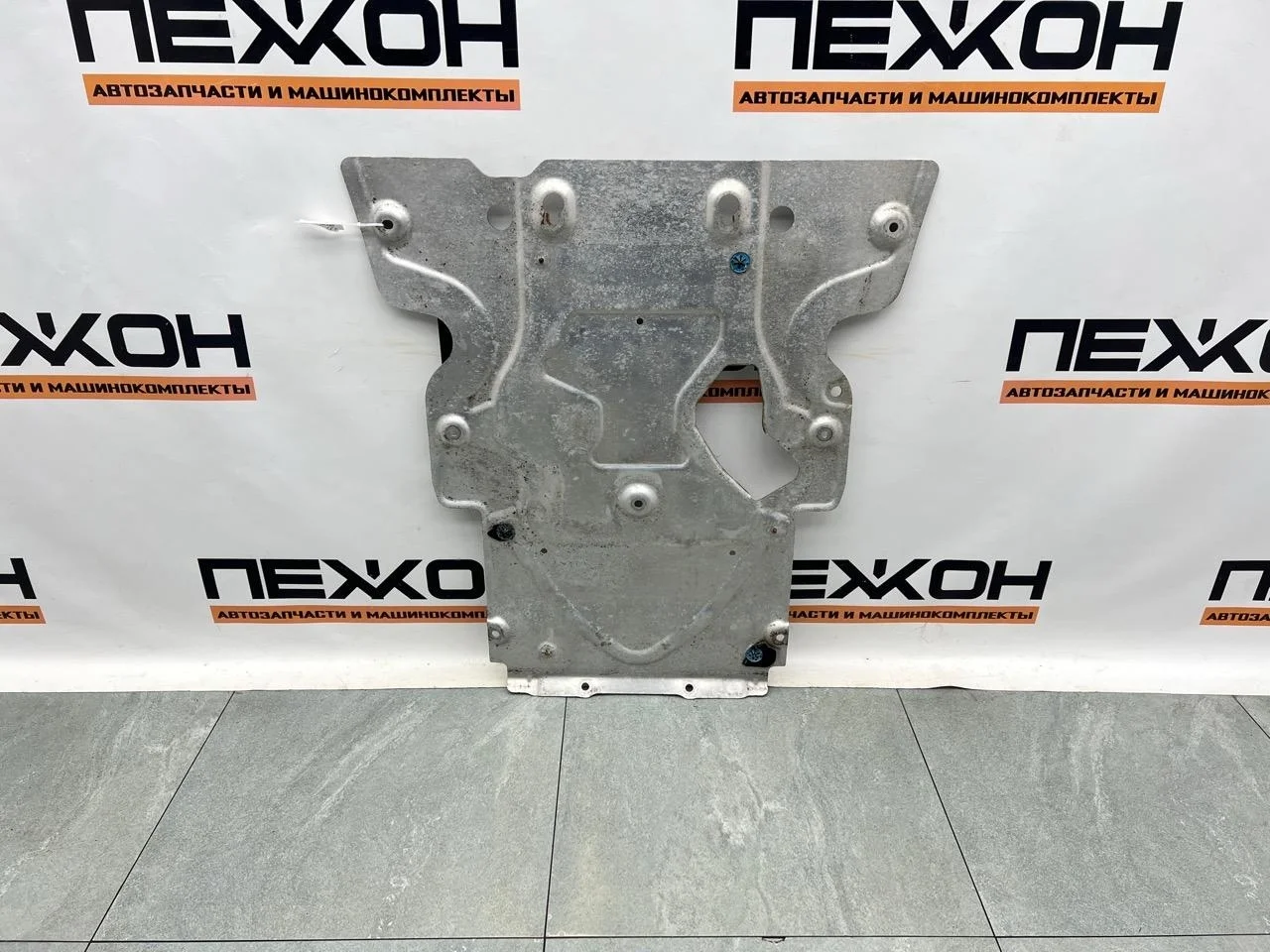 Защита двигателя LAND ROVER Range Rover 2016 LR064187 L405 4.4 448DT