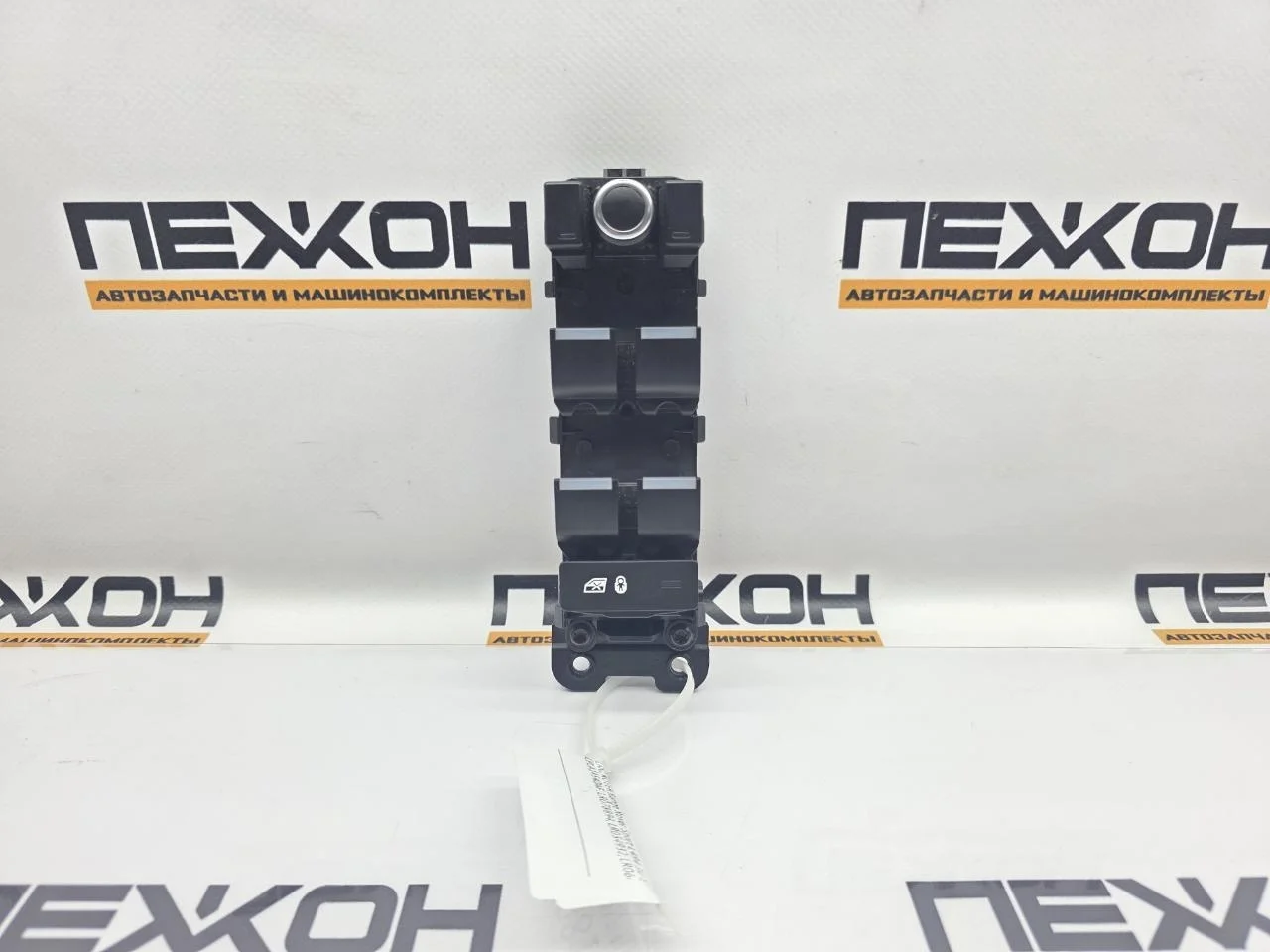 Блок кнопок стеклоподъемников LAND ROVER Range Rover Sport 2016 LR078894 L494 3.0 306DT