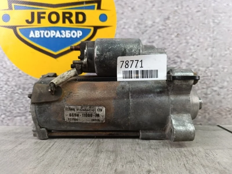 Стартер Ford Mondeo 4 2007 BD
