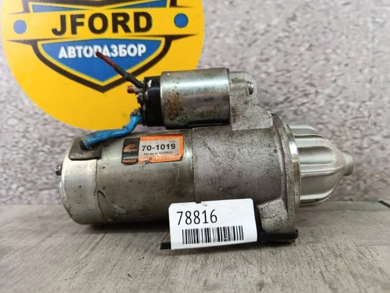 Стартер SsangYong Rexton 2009 RJN