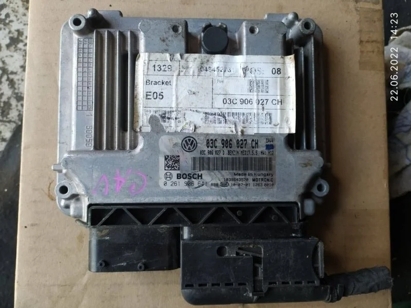 Блок управления двс Volkswagen Sharan 2011 7N8