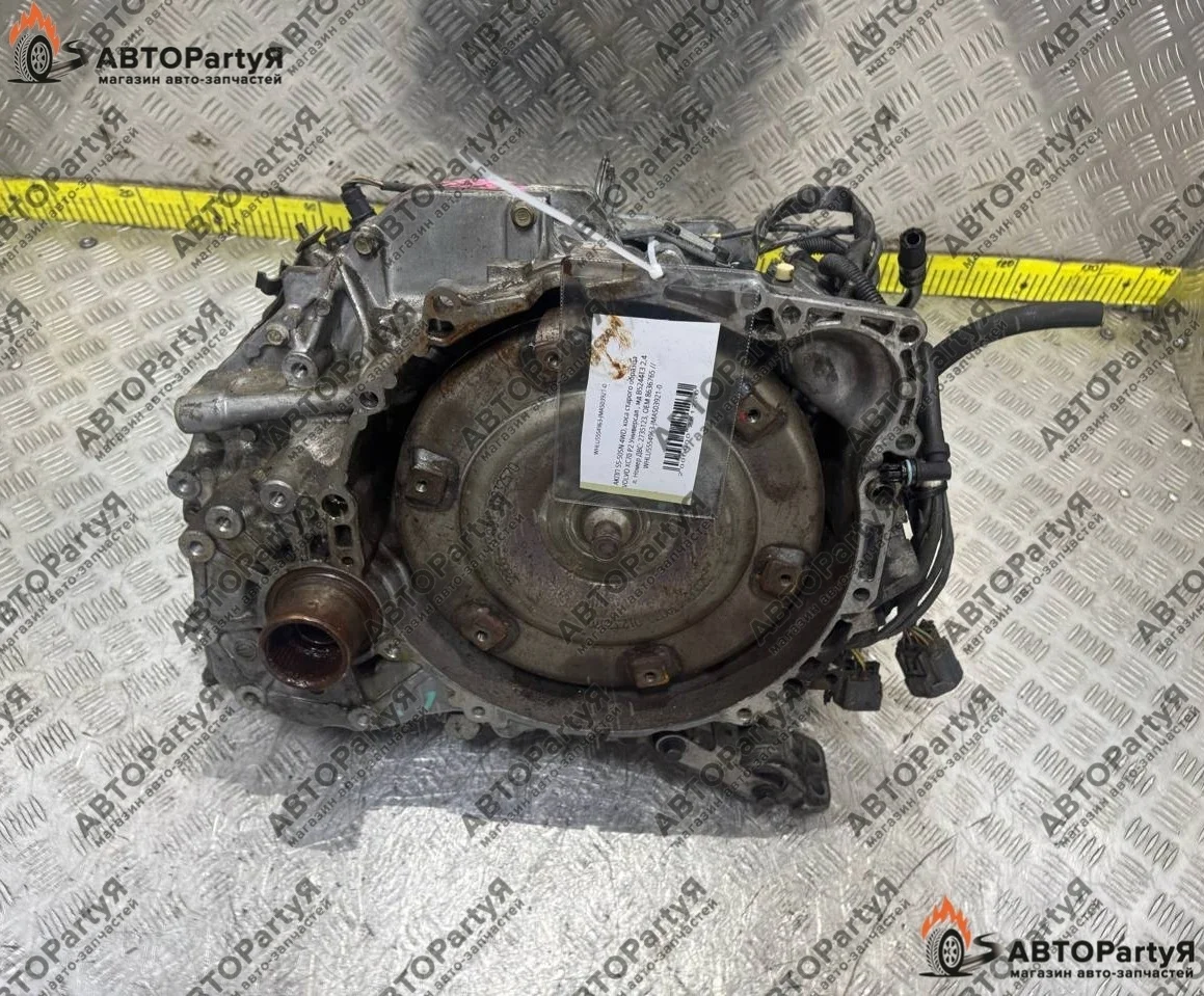 АКПП Volvo XC70 P2 B5244T3 2,4 л.