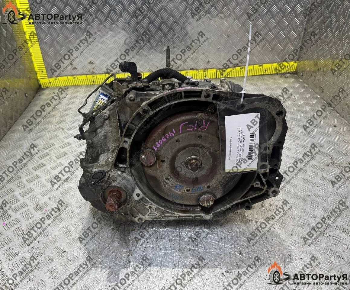 АКПП AL4 Citroen C5 RW RFJ 2 л.