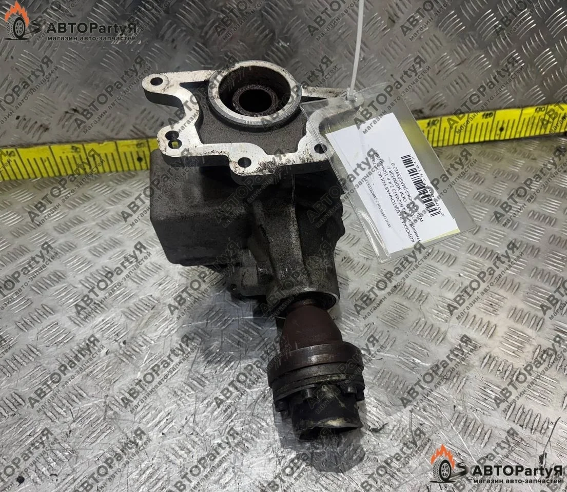 Раздатка Volvo XC70 P2 B5244T3 2,4 л.