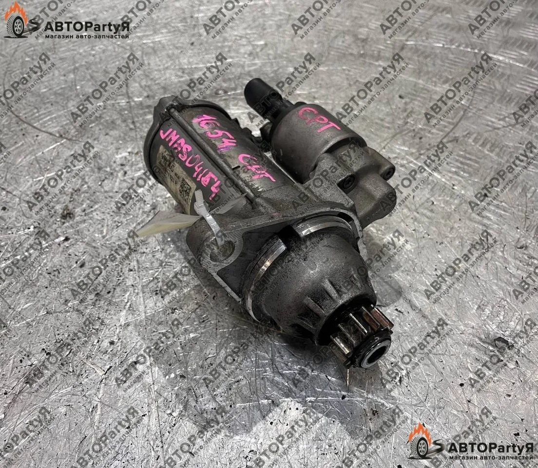Стартер Volkswagen Golf7  CPT, CPTA 1,4 л.