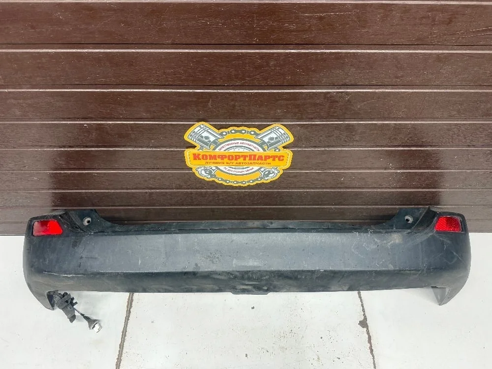 Бампер задний Toyota RAV4 IV (2012—2015)