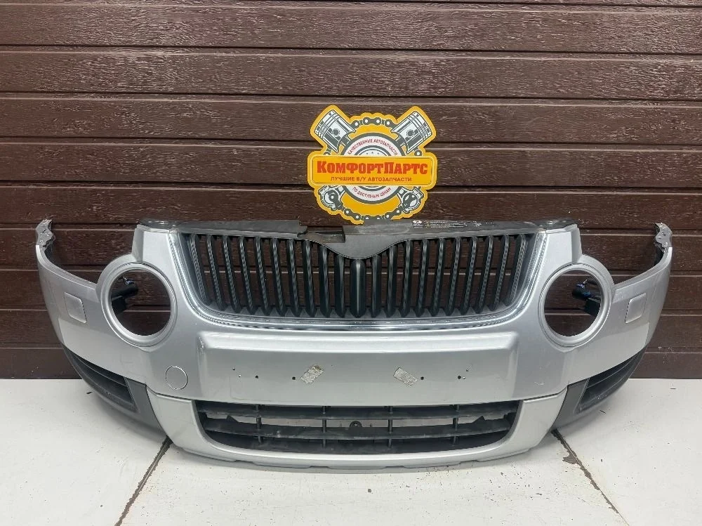 Бампер передний Skoda Yeti I (2009—2014)