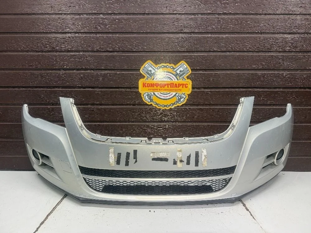 Бампер передний Volkswagen Tiguan I (2007—2011)