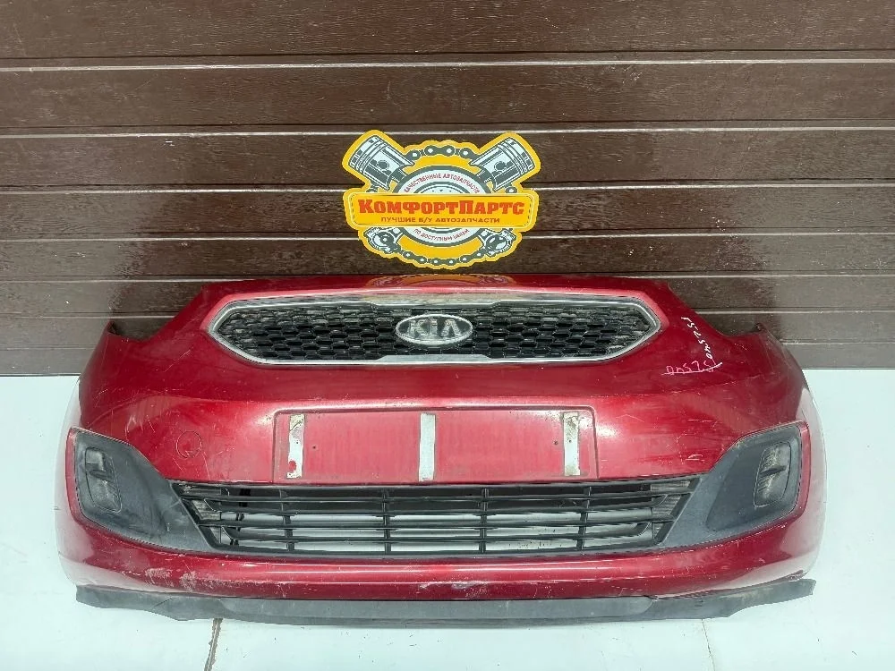 Бампер передний Kia Venga I (2009—2014)