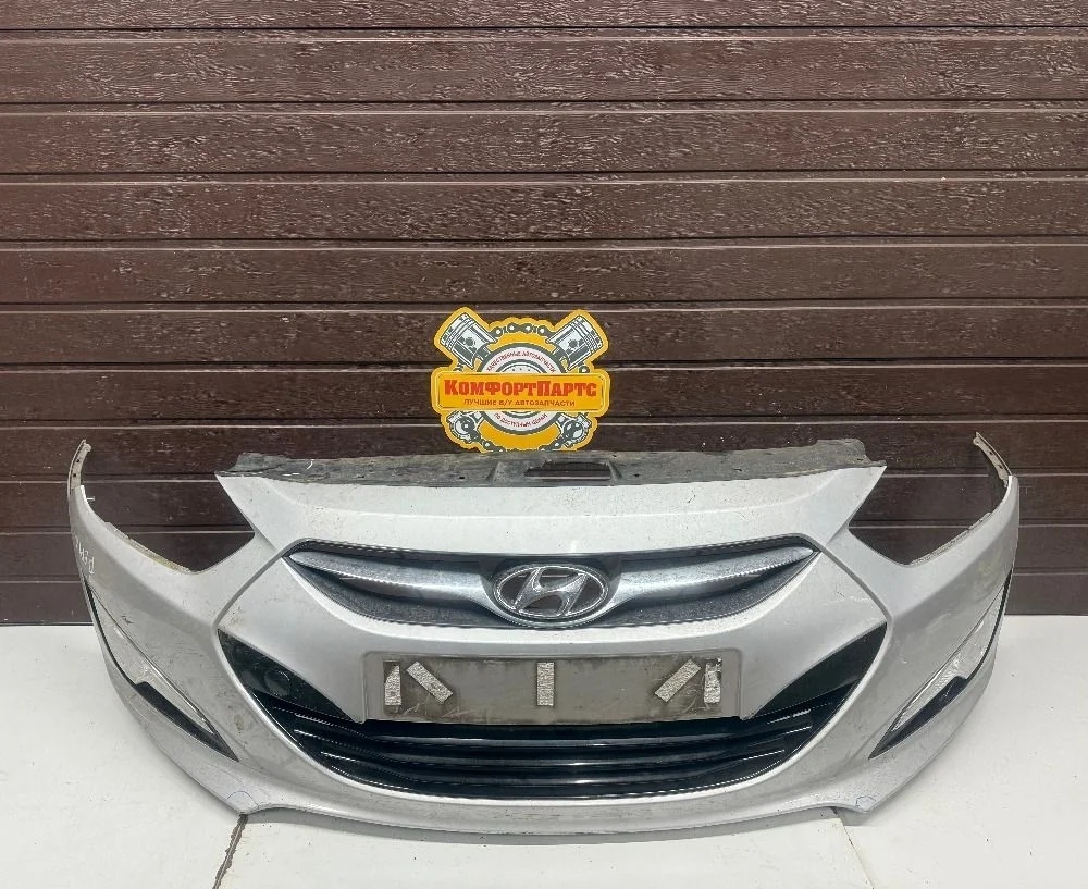 Бампер передний Hyundai i40 I (2011—2015)