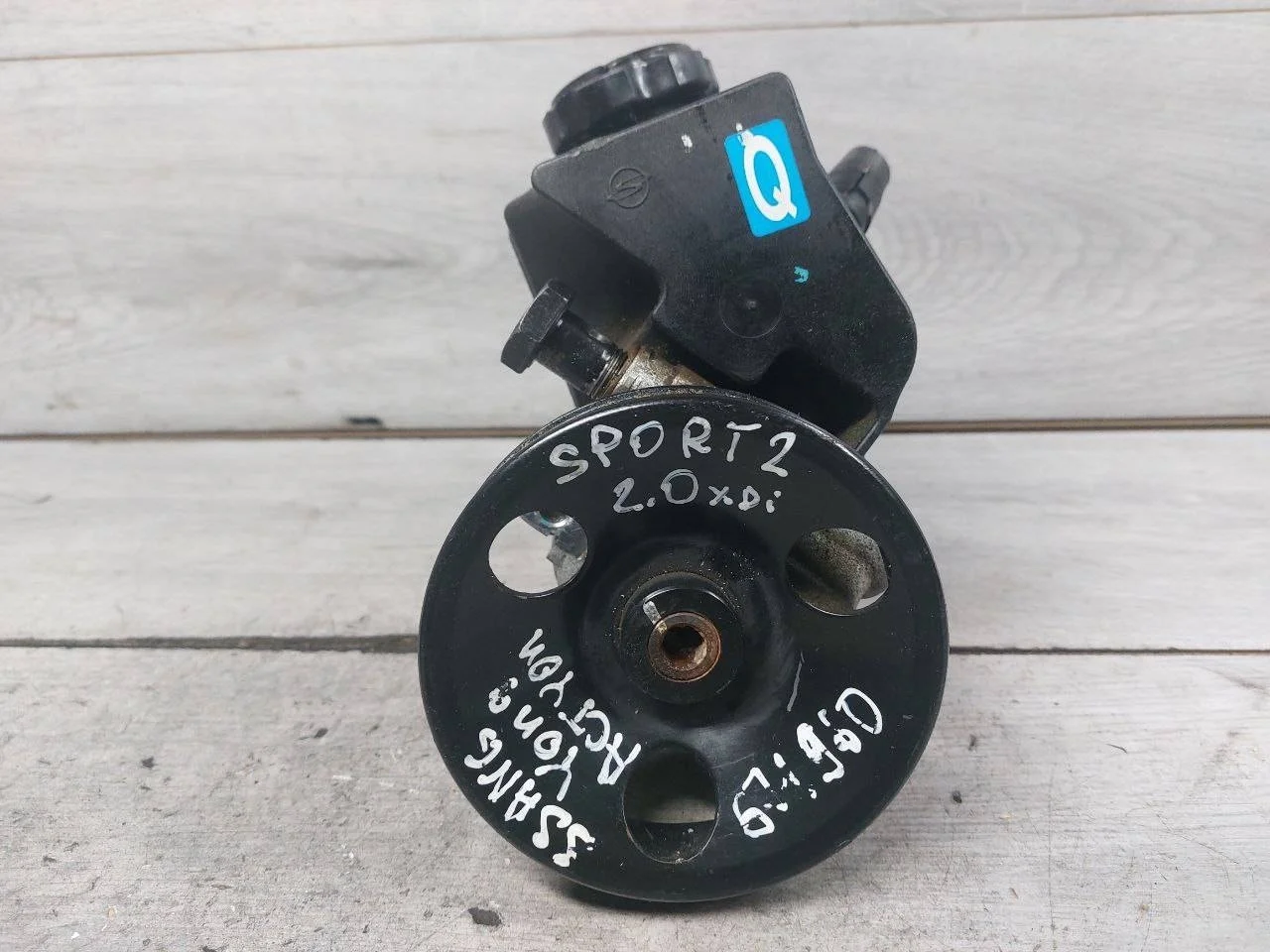 насос гидроусилителя руля SsangYong Actyon Sports рест.