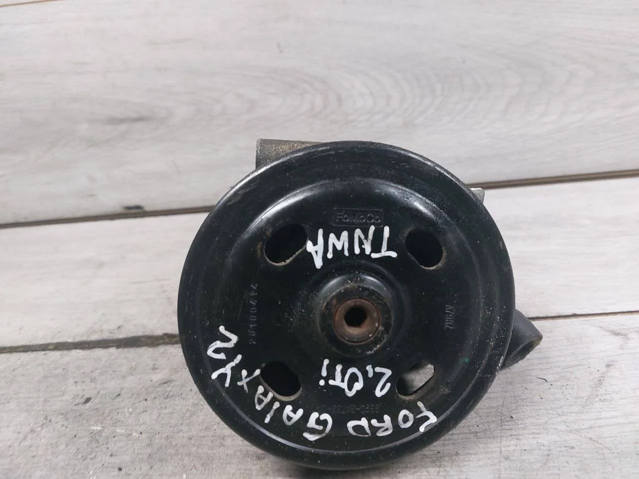 насос гидроусилителя руля Ford Mondeo 4