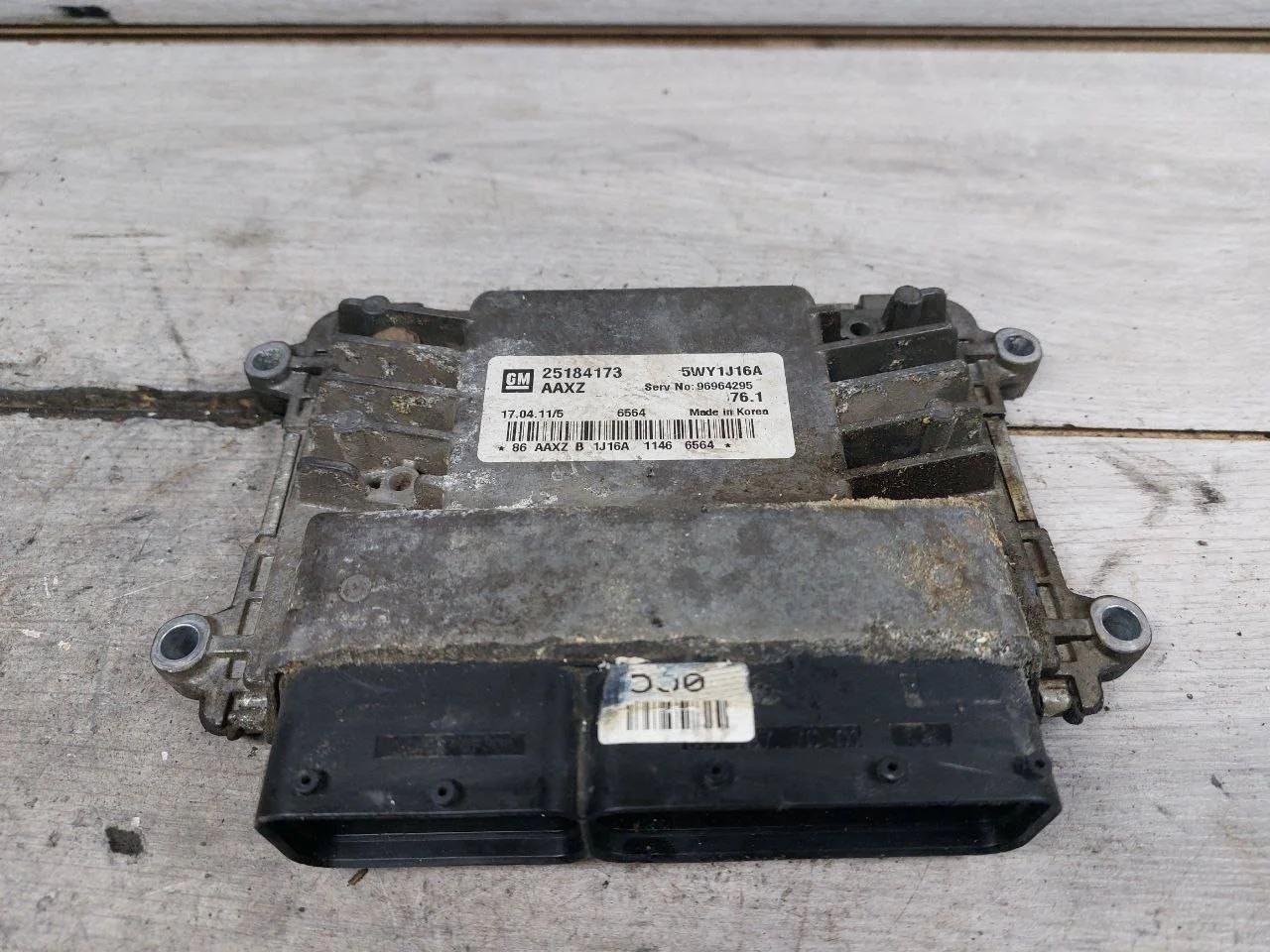 блок управления двигателем Chevrolet Cruze J300