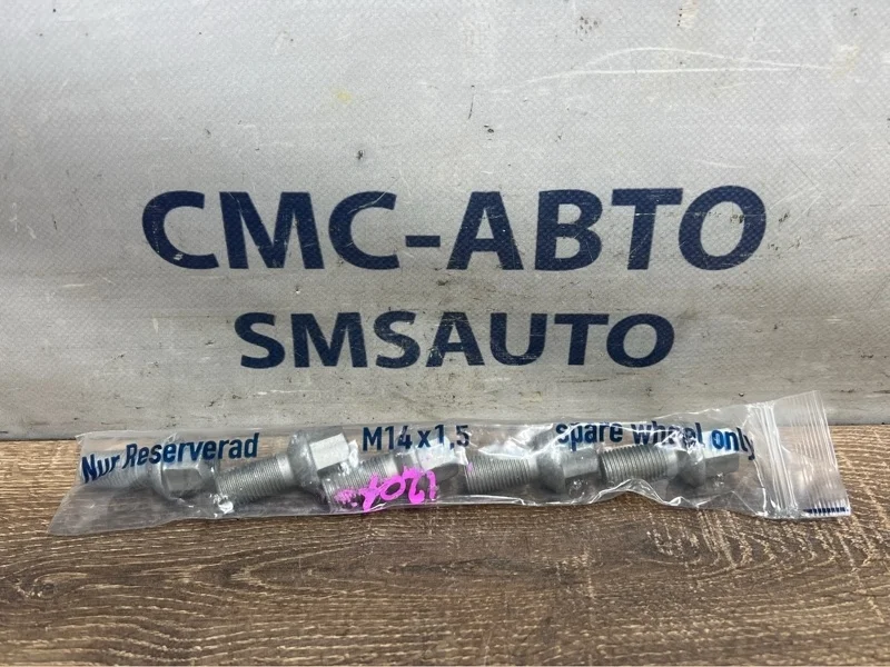 Колесные болты (комплект) Mercedes-Benz ML 2012 A2204000170 W166 642.826