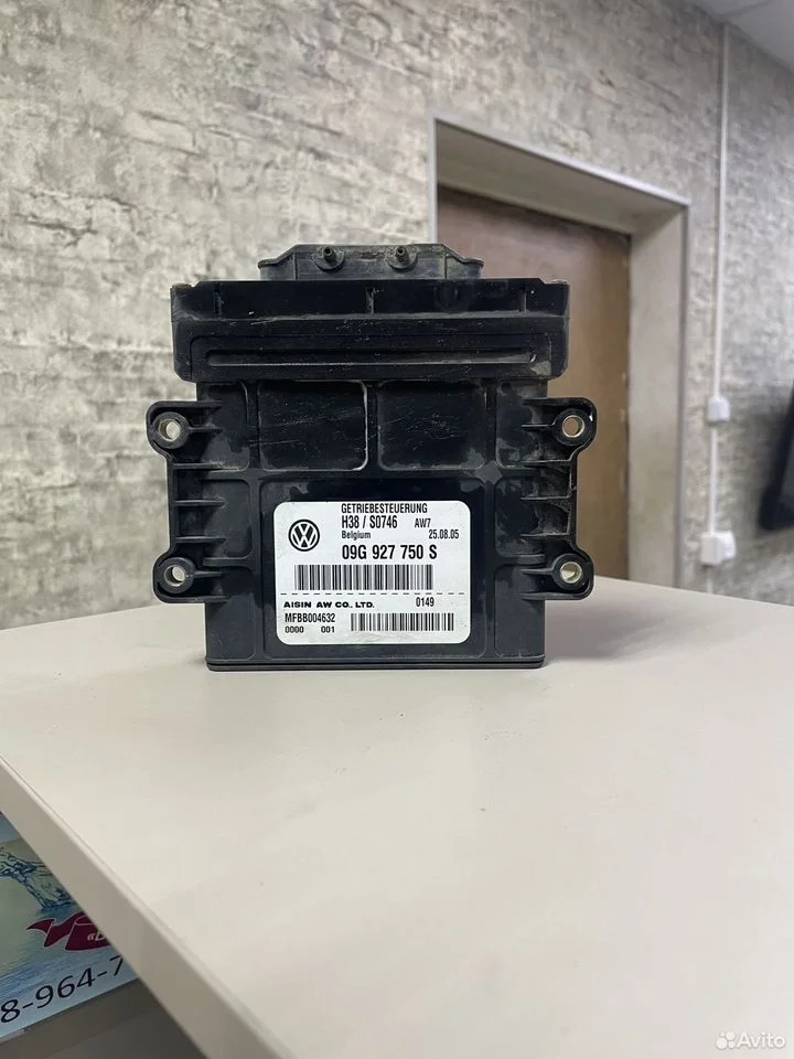 Блок управления акпп volkswagen passat b6 bvy 2.0