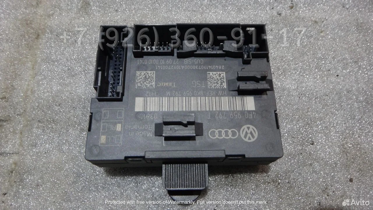 Блок управления перед правой двери audi a6 4f c6