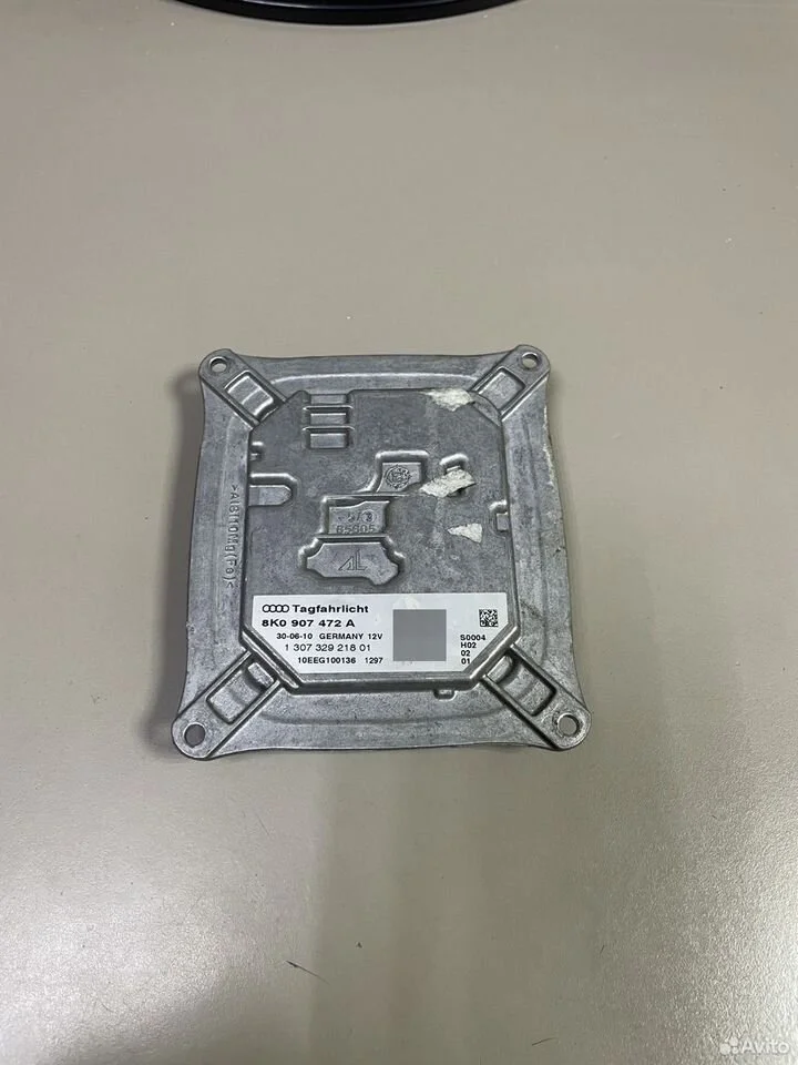 Блок управления фар дхо audi a4 8k b8