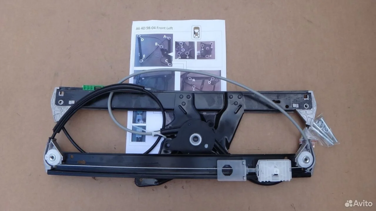 Стеклоподъёмник передней левой audi a6 4b c5