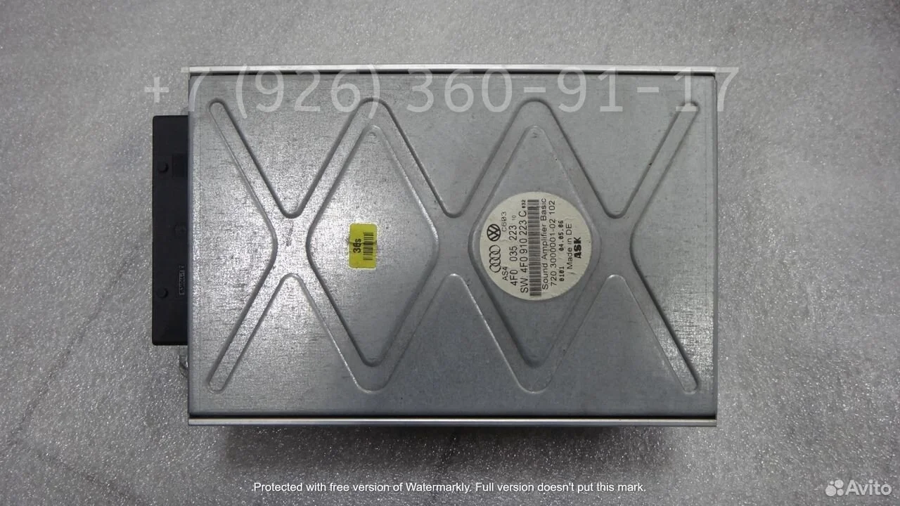 Усилитель звука audi a6 c6 4f 4f0035223