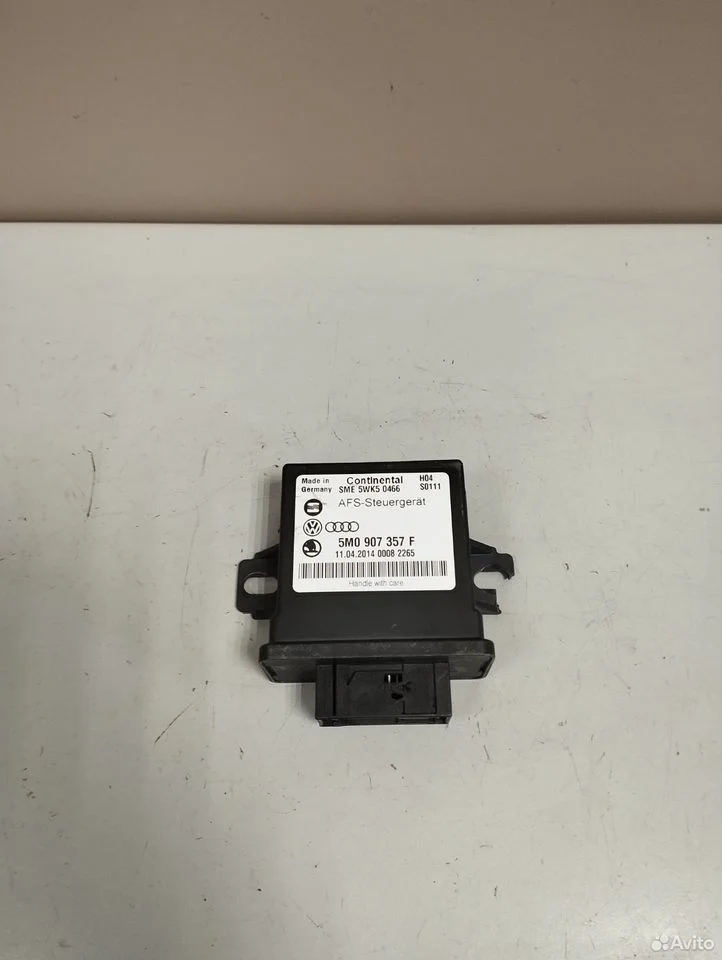 Блок управления светом skoda yeti 5l