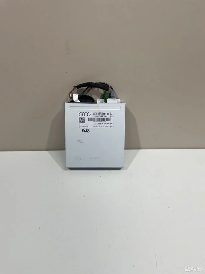 Блок управления камерой 4g0907441b audi a6 c7