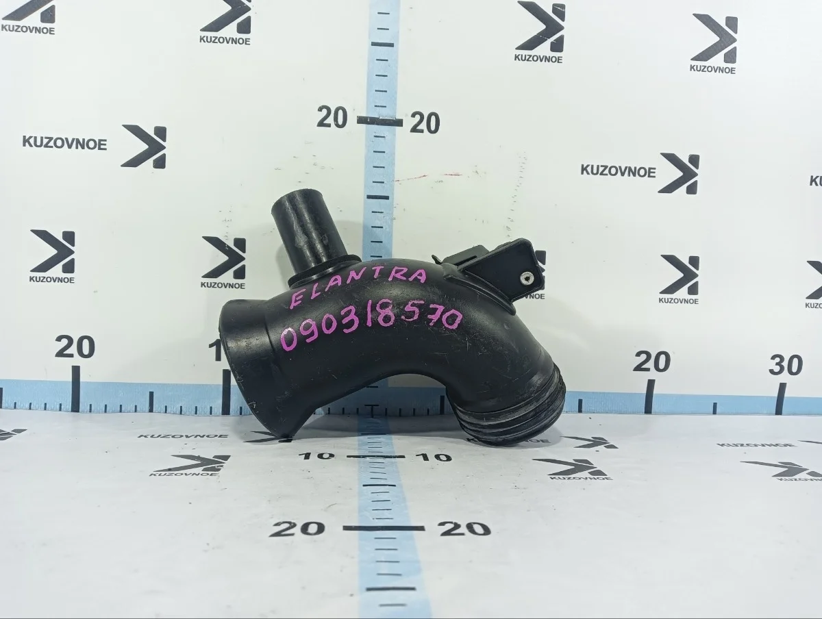 Резонатор воздушного фильтра Hyundai Elantra Avante 2015 MD