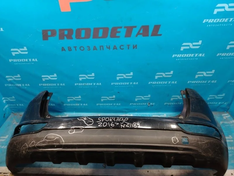 Бампер задний Kia Sportage 2015-2018