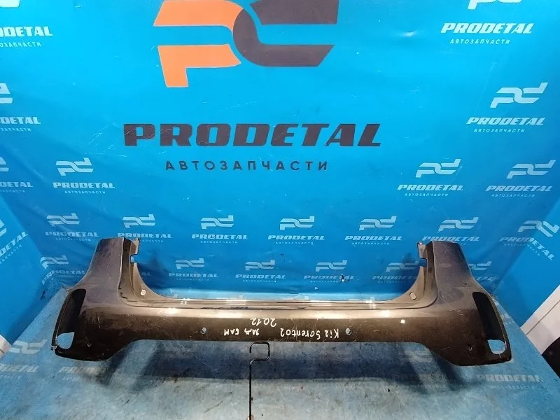 Бампер задний Kia Sorento XM 2012-2021