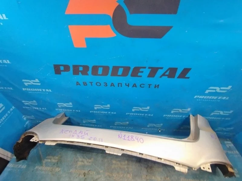 Бампер задний Hyundai ix35 2013-2015