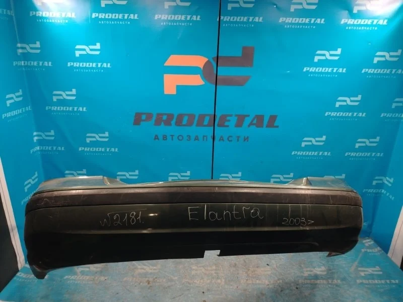 Бампер задний Hyundai Elantra 2003-2010