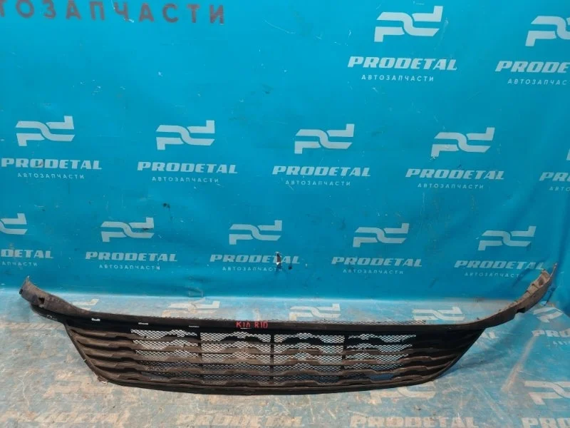 Решетка в бампер передняя Kia Rio 2011-2015